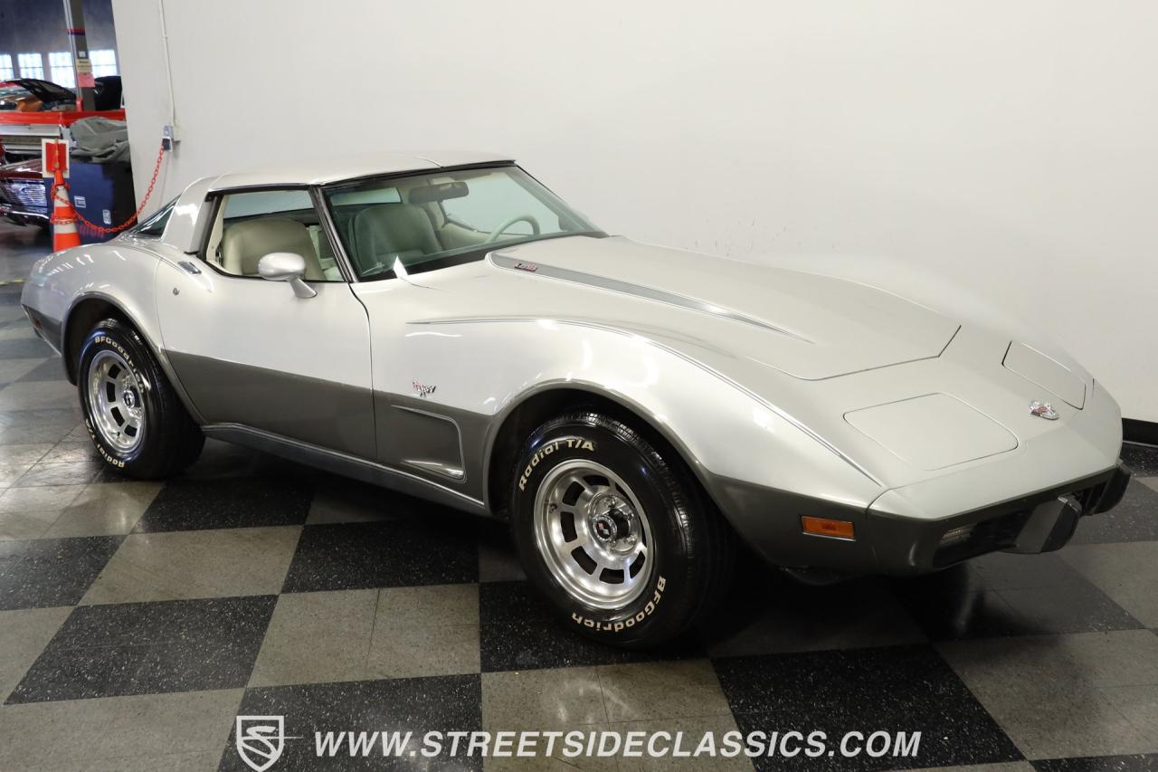 1978 Chevrolet Corvette 25th Anniversary