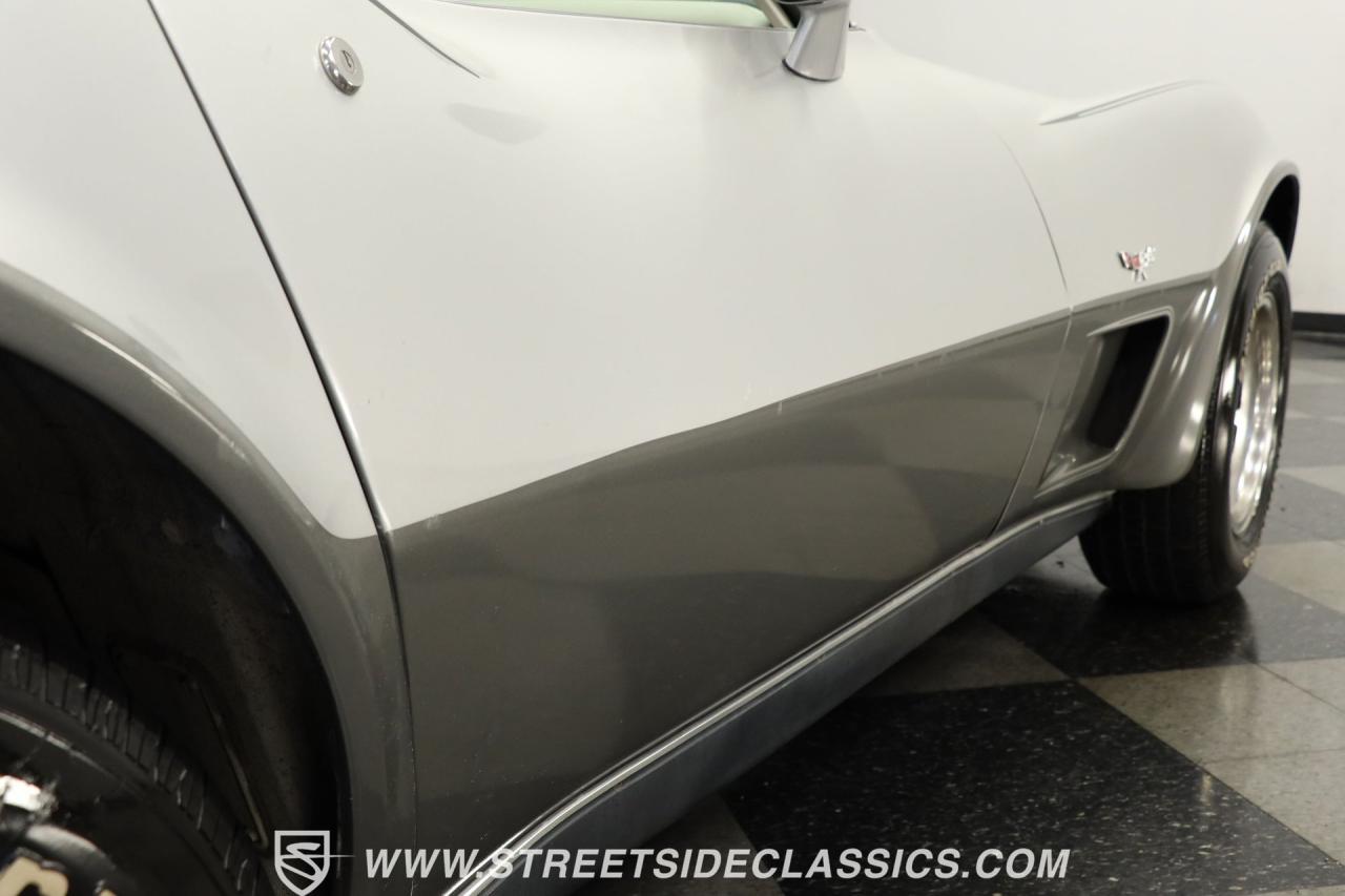 1978 Chevrolet Corvette 25th Anniversary