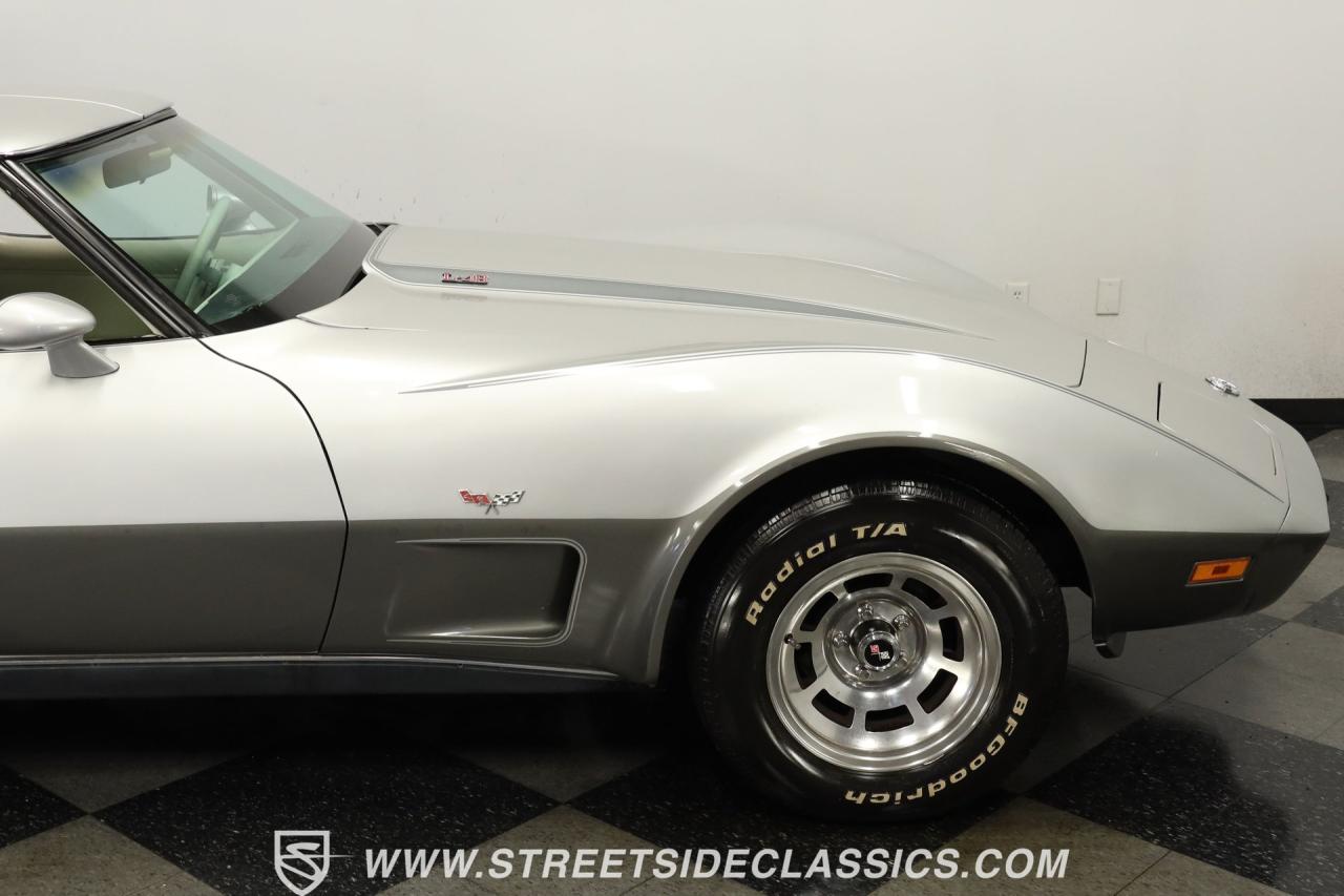 1978 Chevrolet Corvette 25th Anniversary
