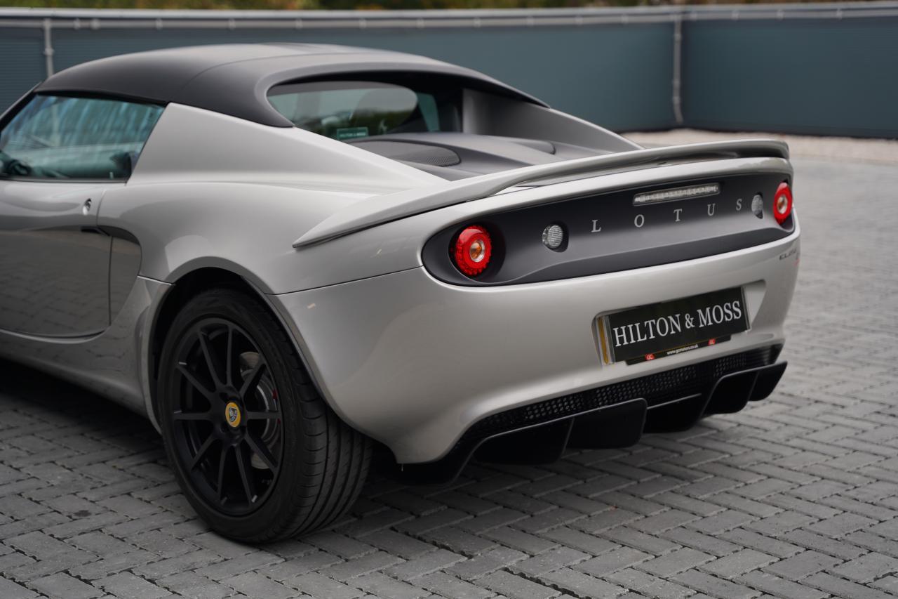 2022 Lotus Elise