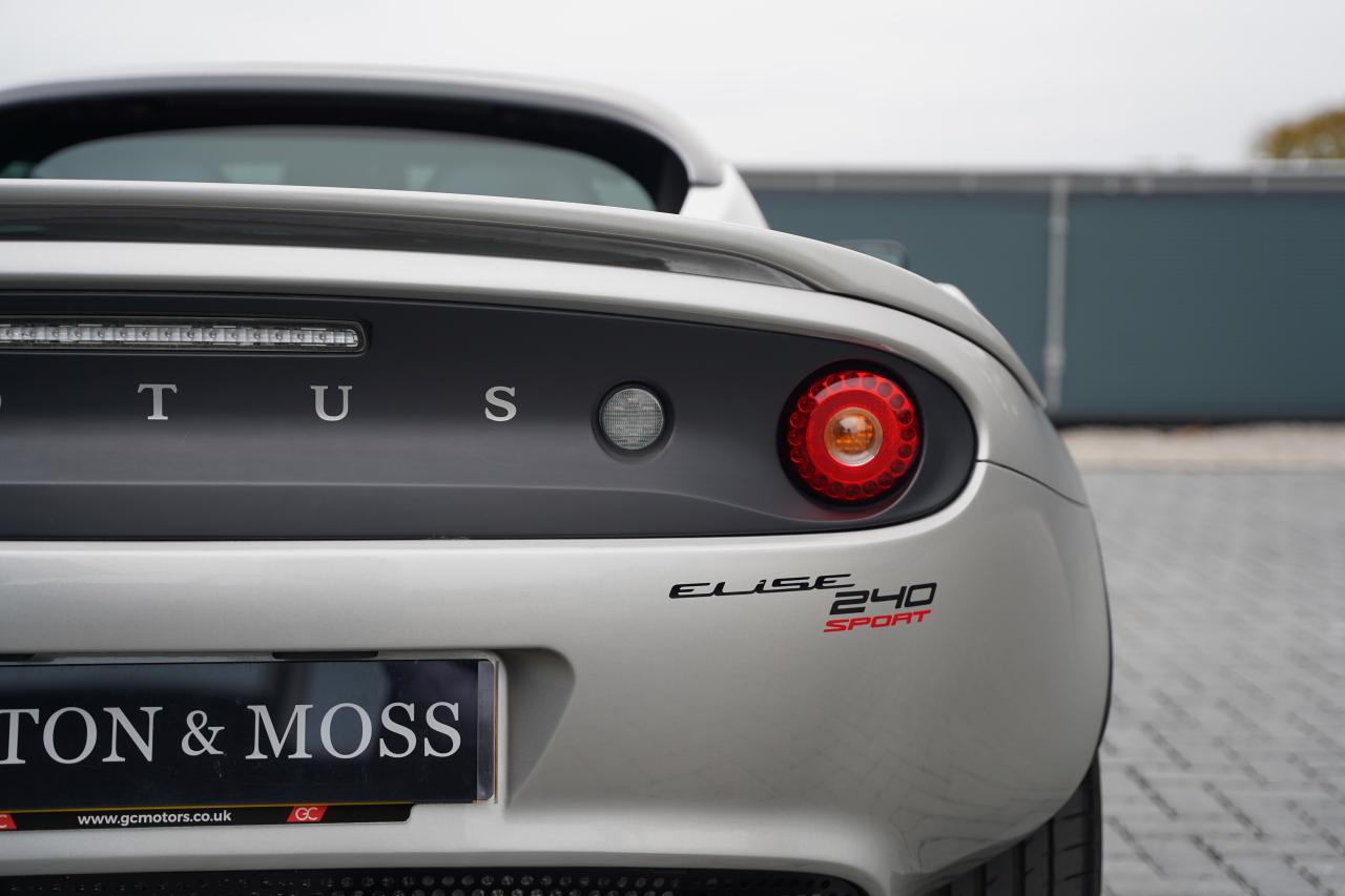 2022 Lotus Elise
