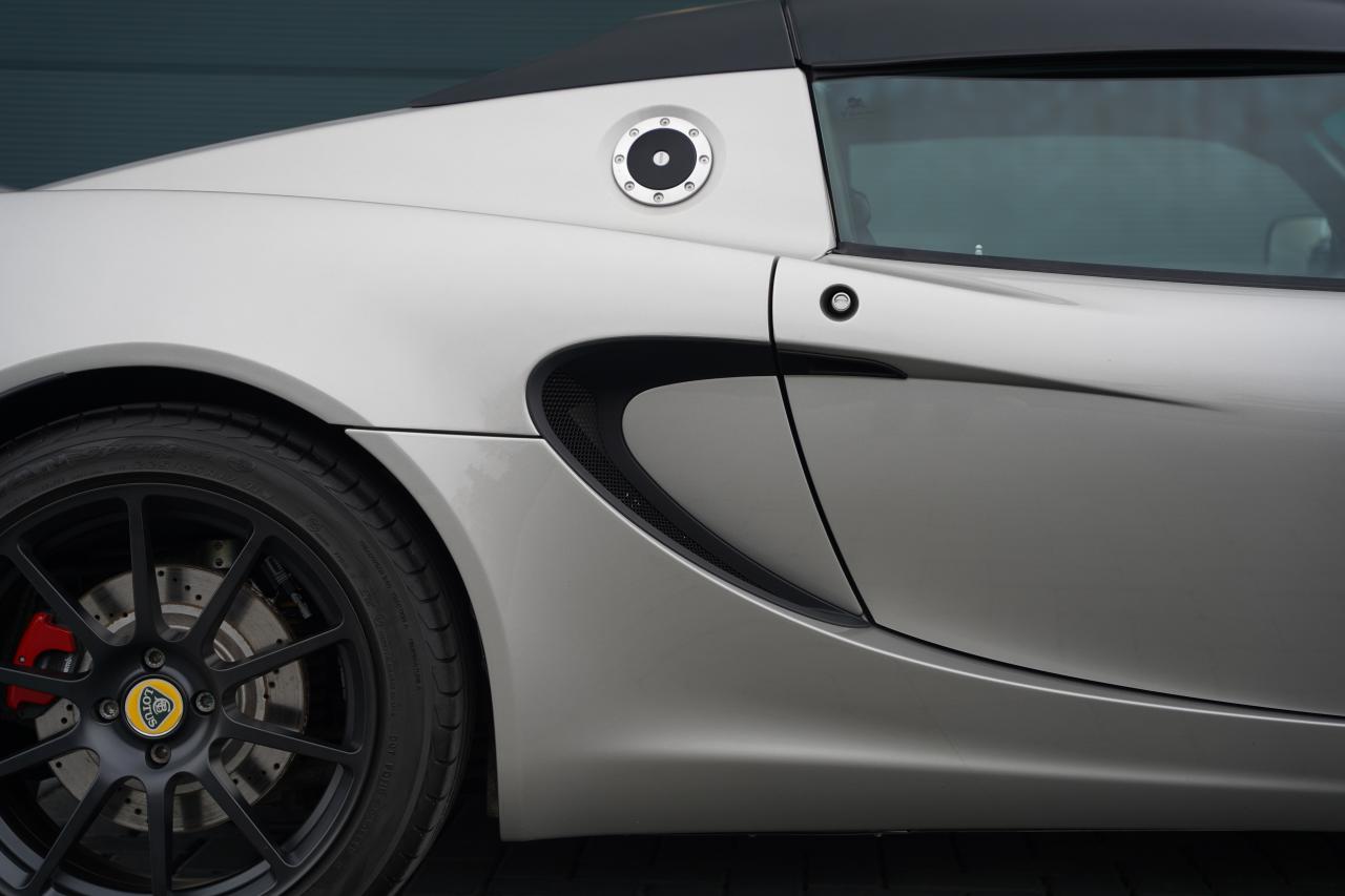 2022 Lotus Elise
