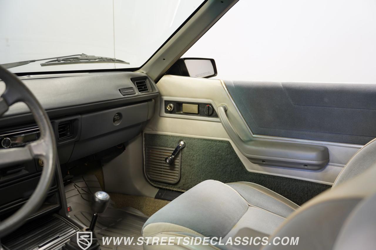 1985 Dodge Charger Shelby Turbo