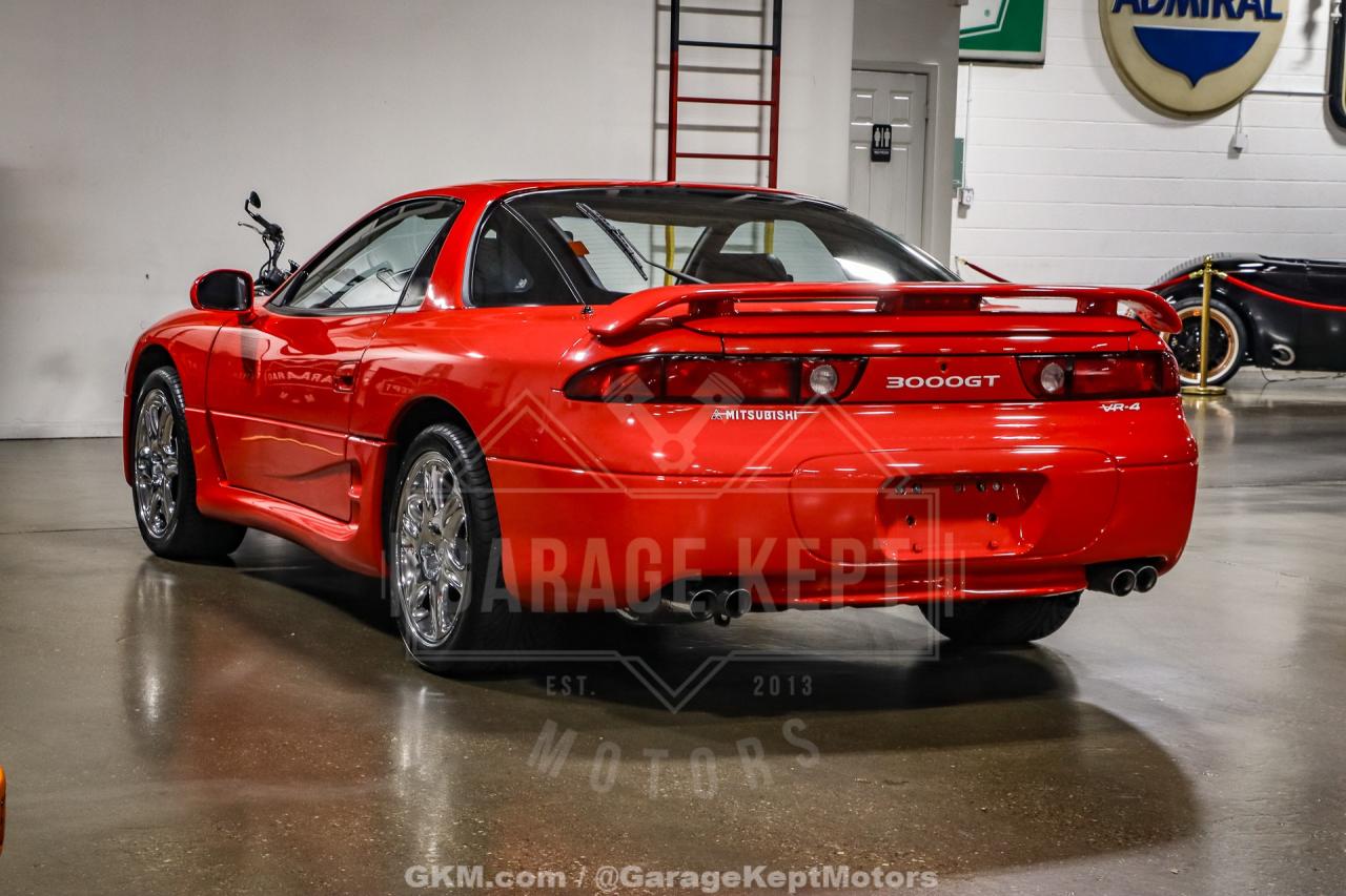1995 Mitsubishi 3000GT