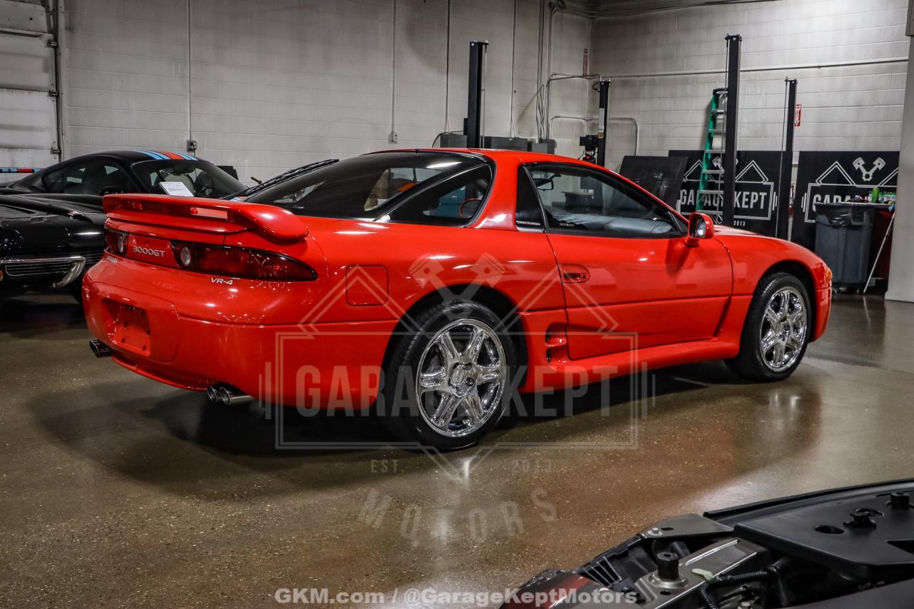 1995 Mitsubishi 3000GT
