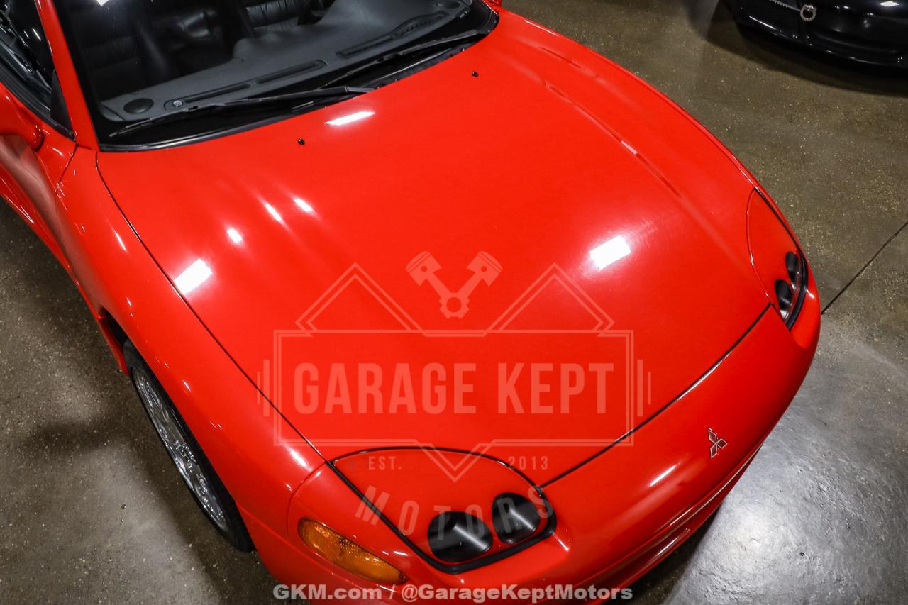 1995 Mitsubishi 3000GT