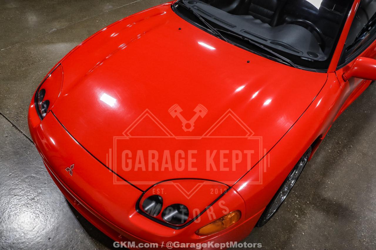 1995 Mitsubishi 3000GT
