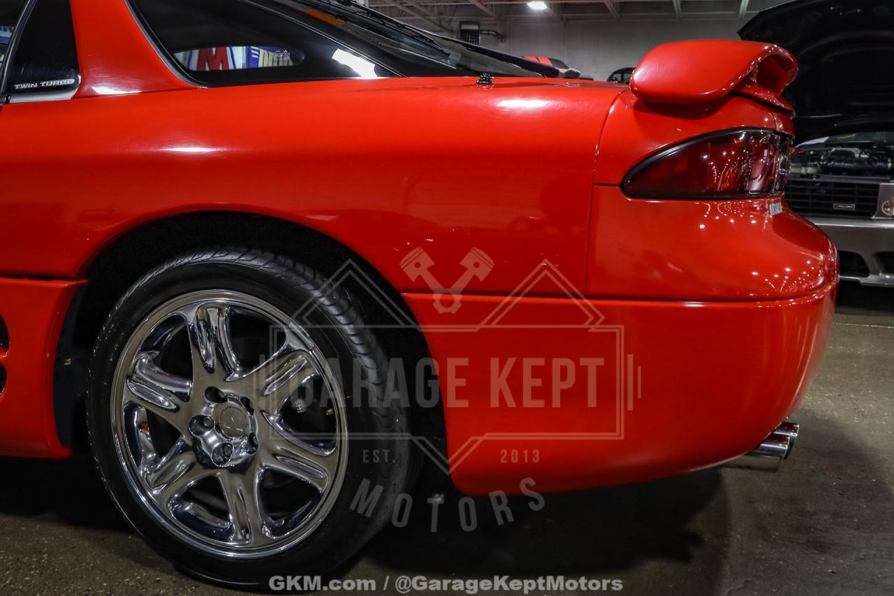 1995 Mitsubishi 3000GT