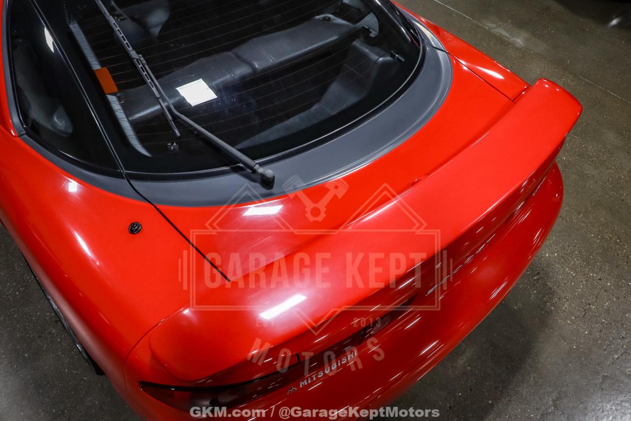 1995 Mitsubishi 3000GT