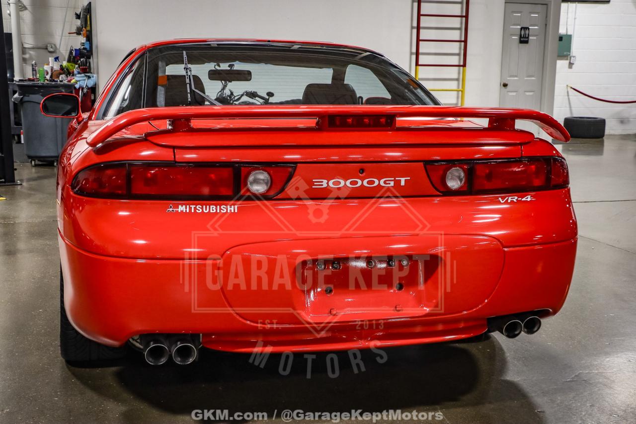 1995 Mitsubishi 3000GT