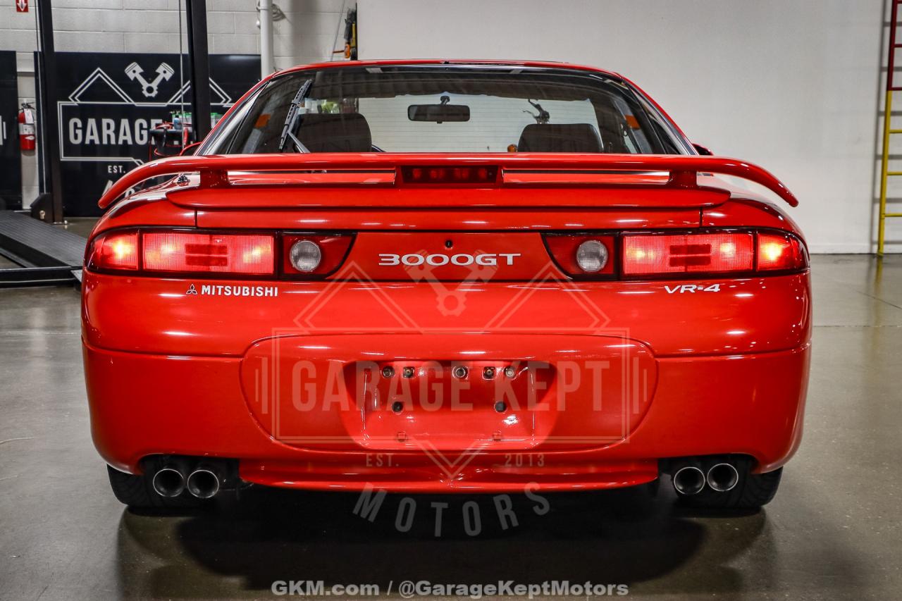 1995 Mitsubishi 3000GT