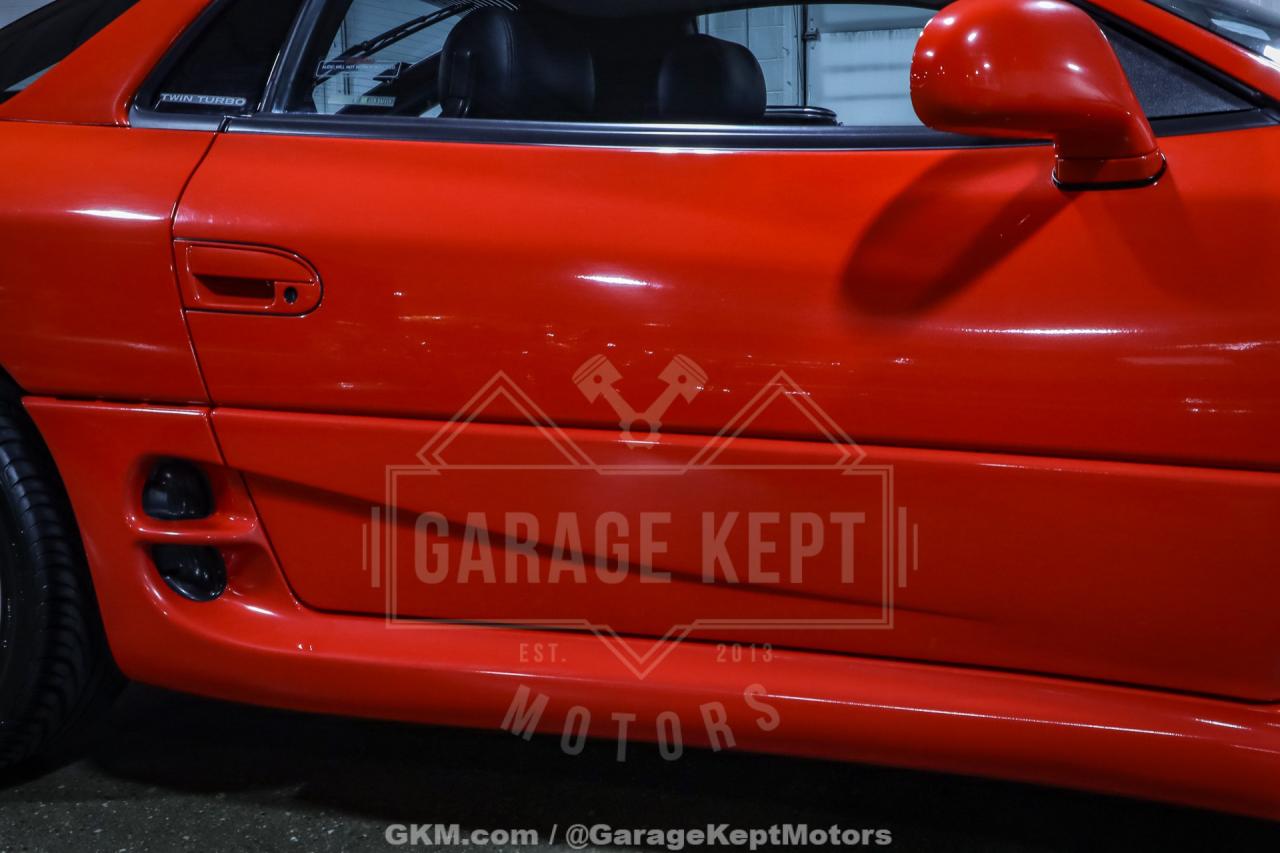1995 Mitsubishi 3000GT