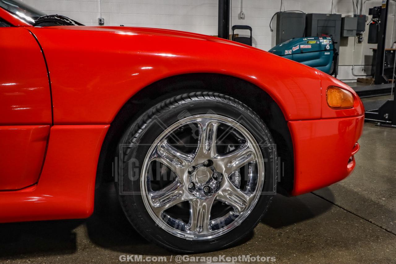 1995 Mitsubishi 3000GT