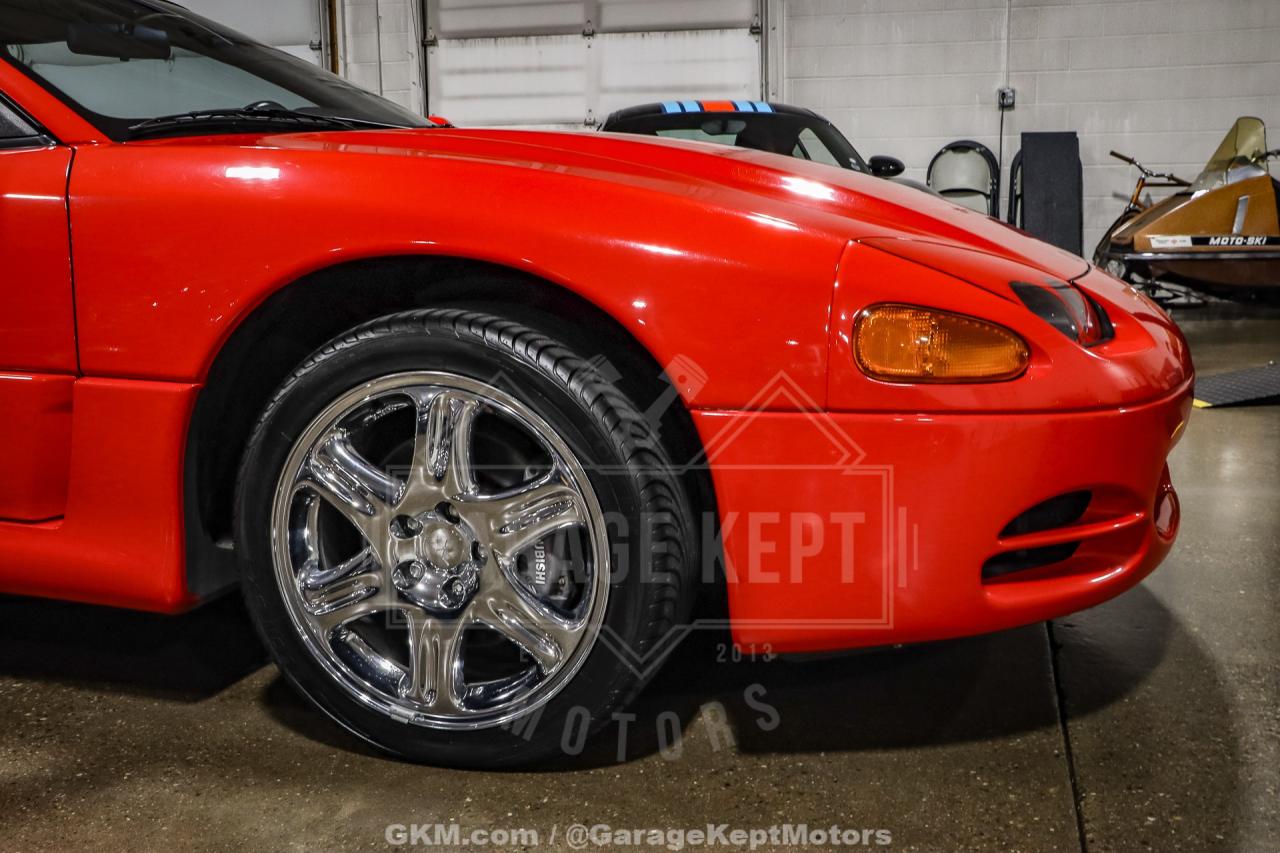 1995 Mitsubishi 3000GT