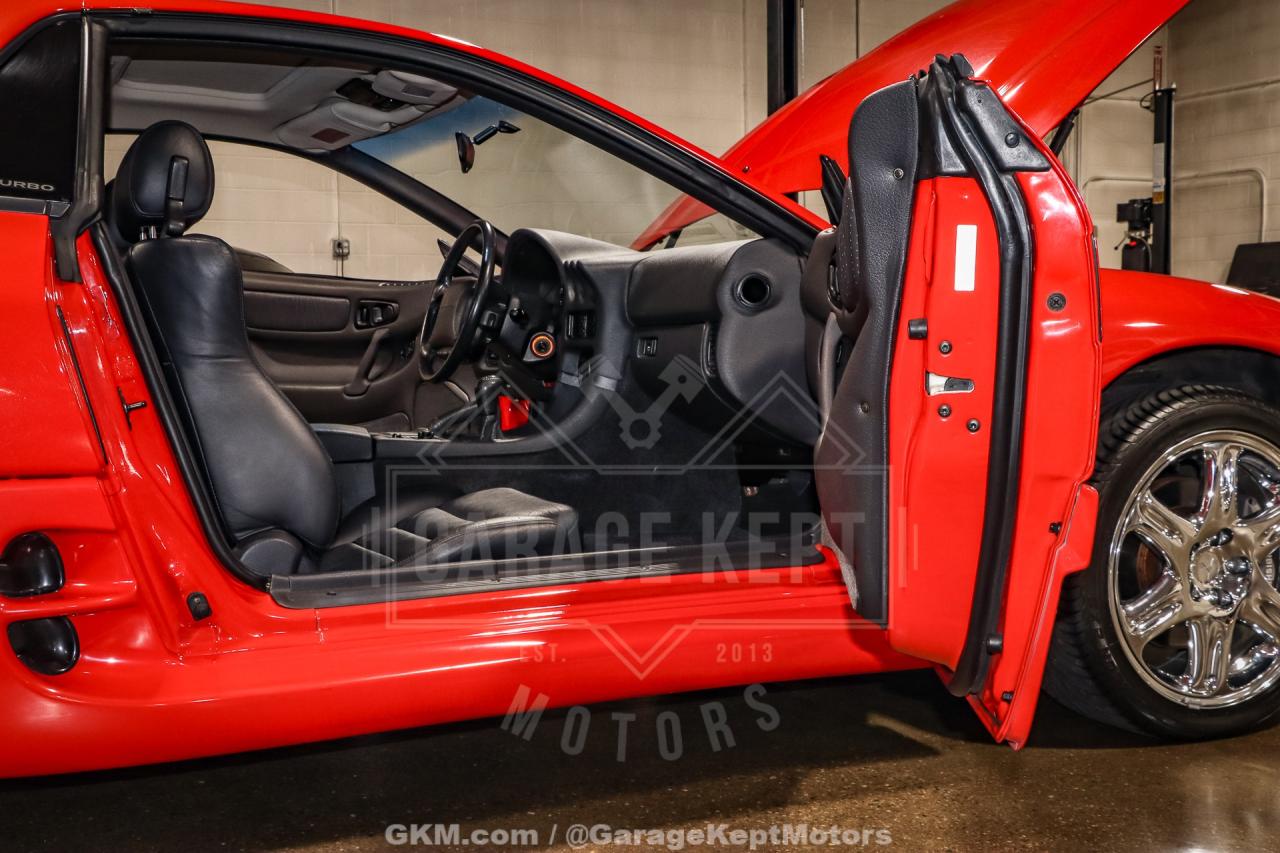 1995 Mitsubishi 3000GT