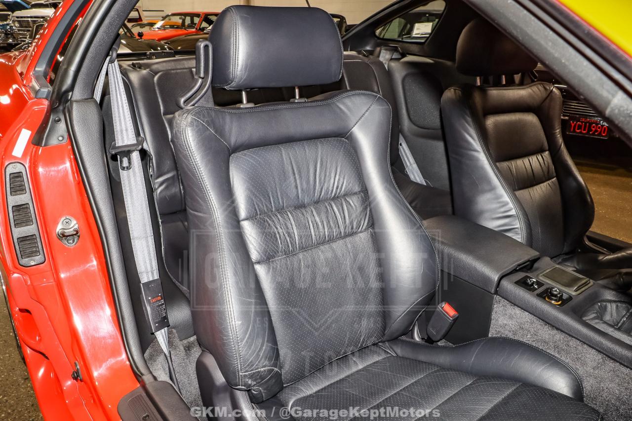 1995 Mitsubishi 3000GT