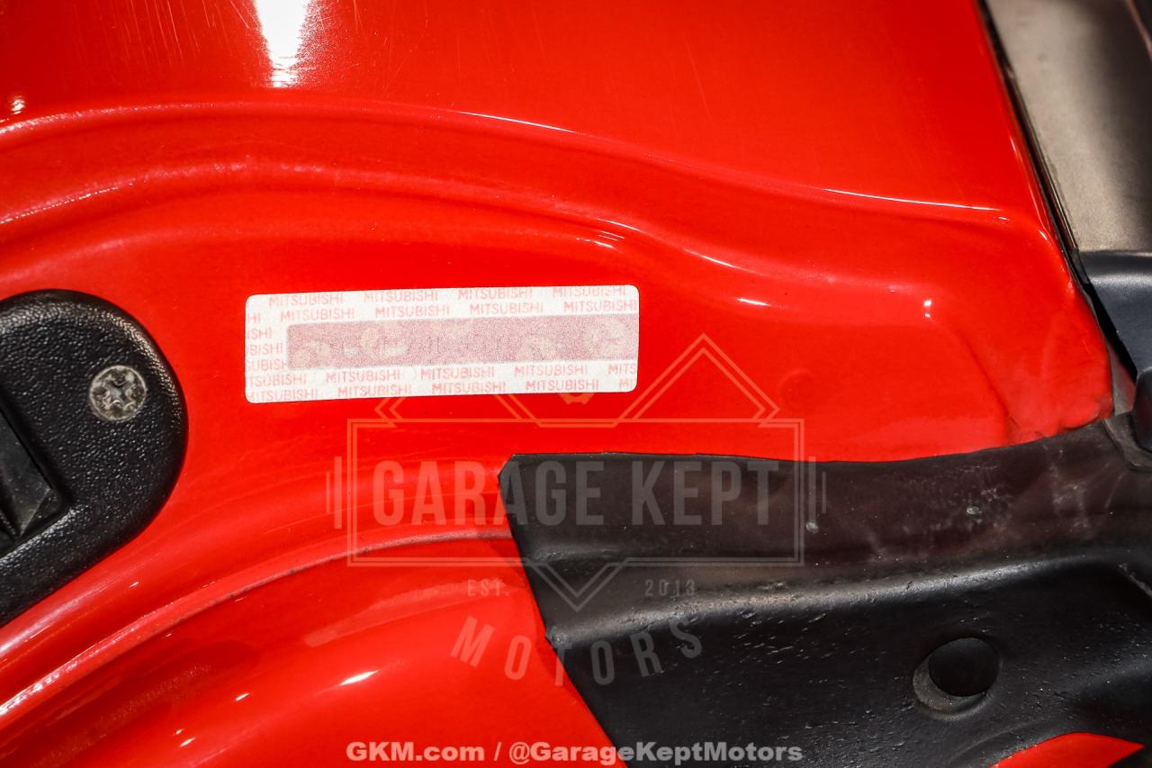 1995 Mitsubishi 3000GT