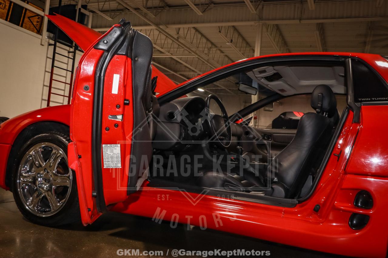 1995 Mitsubishi 3000GT