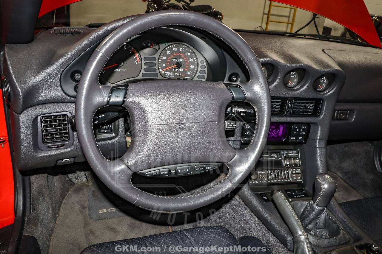 1995 Mitsubishi 3000GT