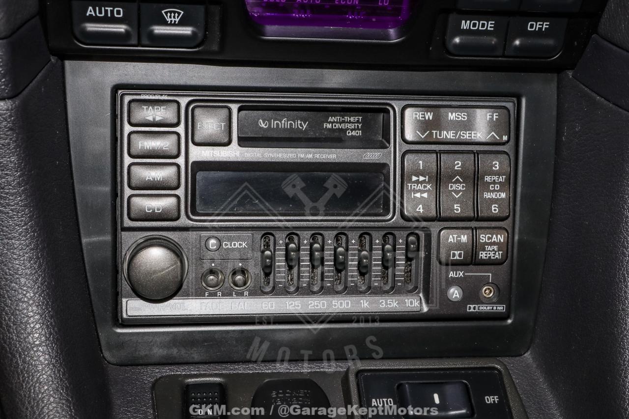 1995 Mitsubishi 3000GT