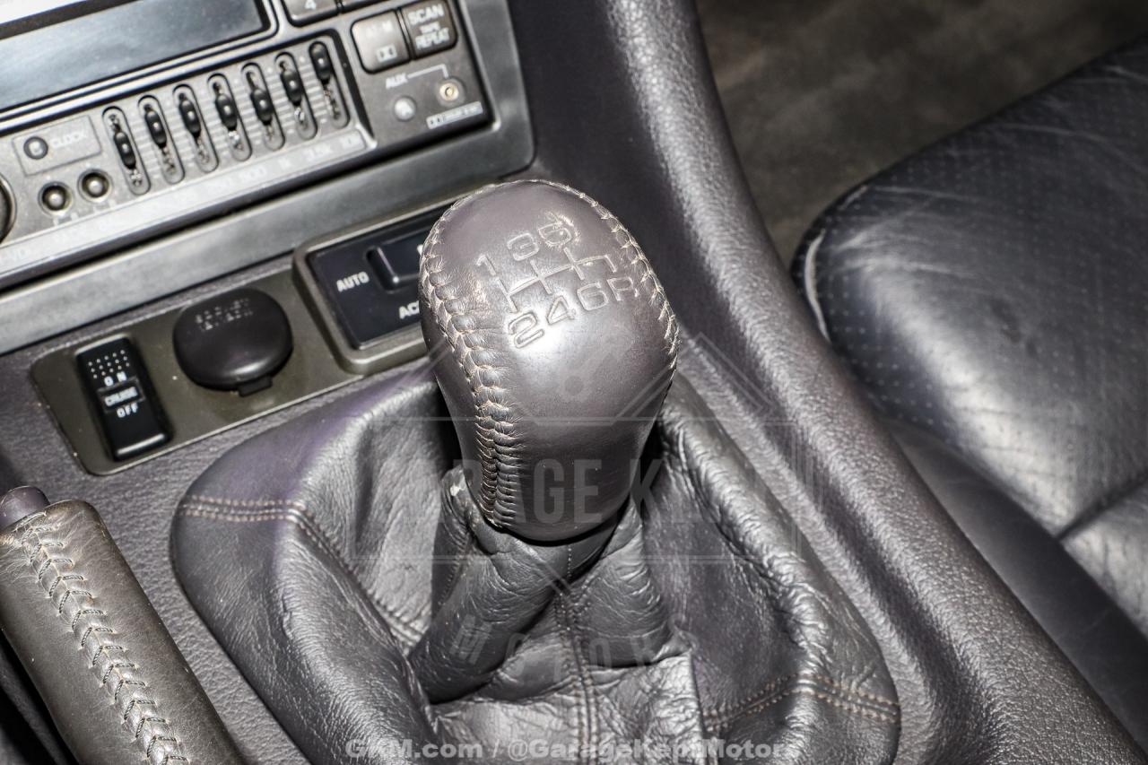 1995 Mitsubishi 3000GT