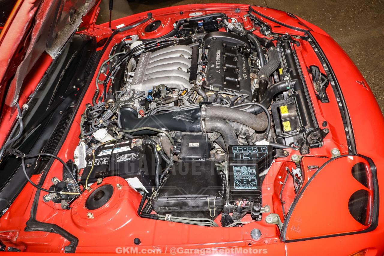 1995 Mitsubishi 3000GT