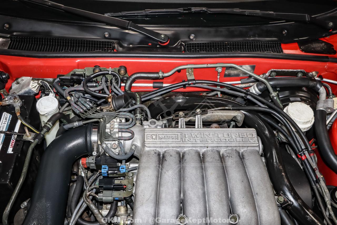 1995 Mitsubishi 3000GT