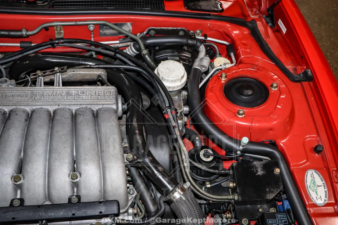 1995 Mitsubishi 3000GT