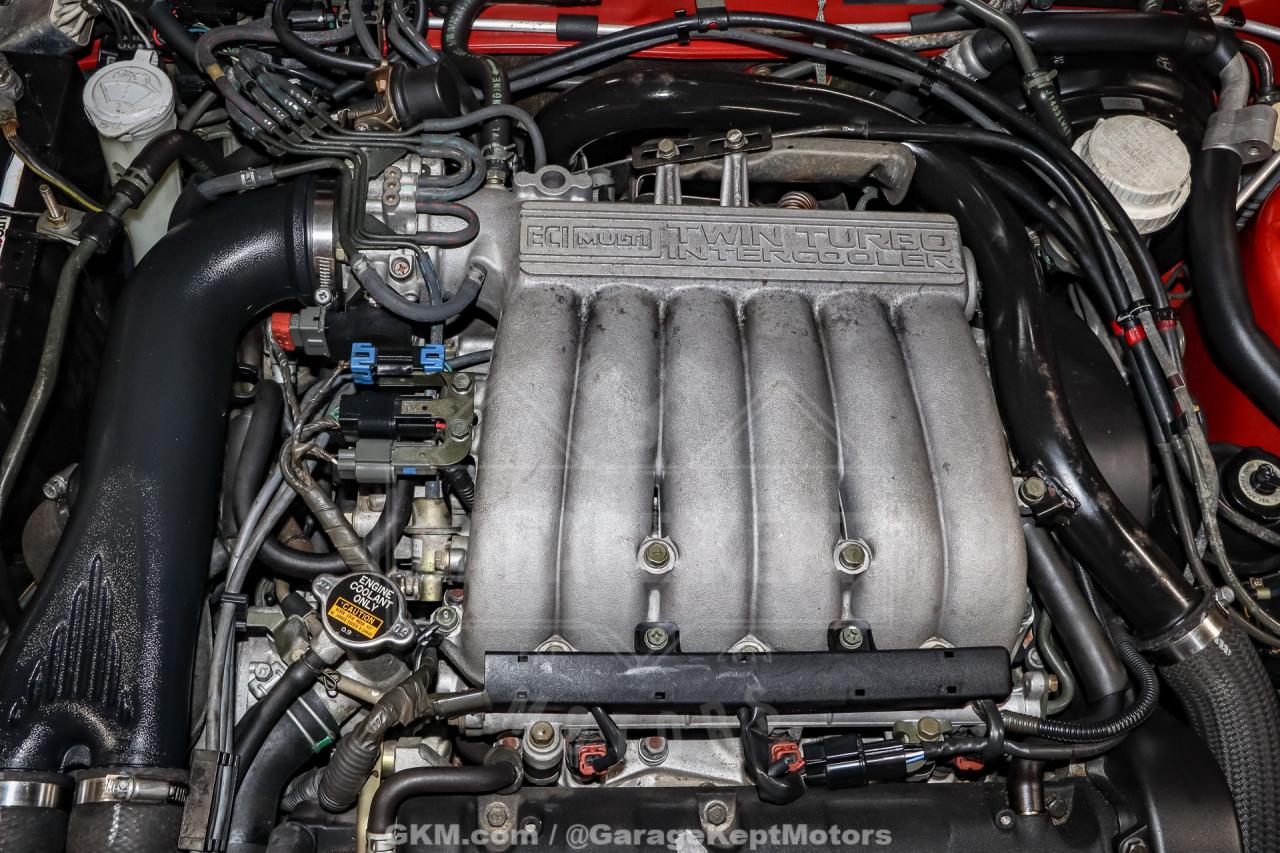 1995 Mitsubishi 3000GT