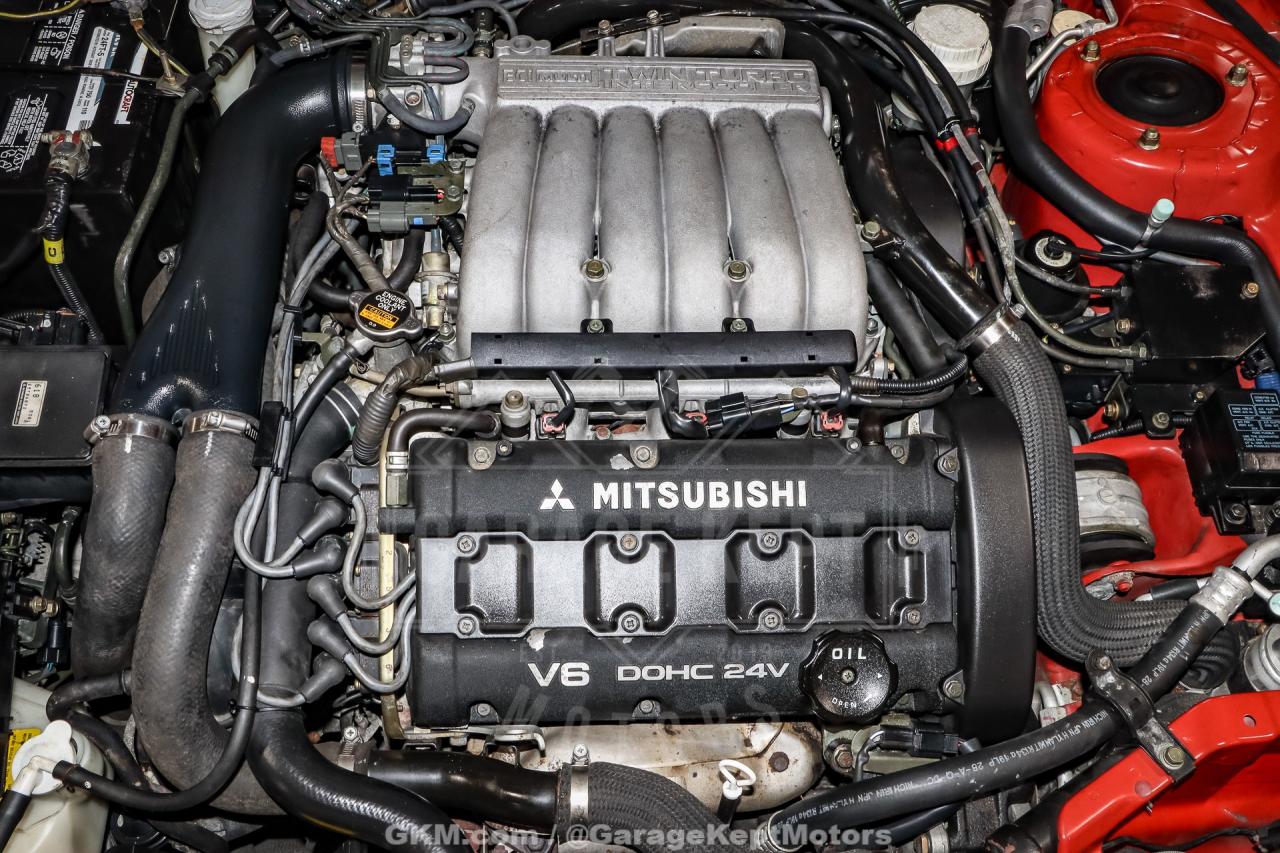 1995 Mitsubishi 3000GT