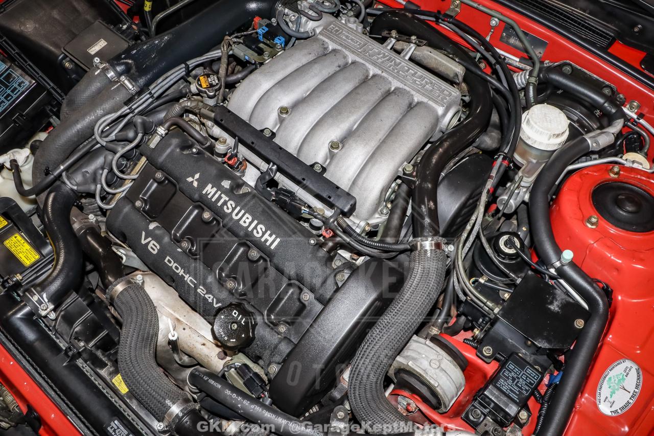 1995 Mitsubishi 3000GT