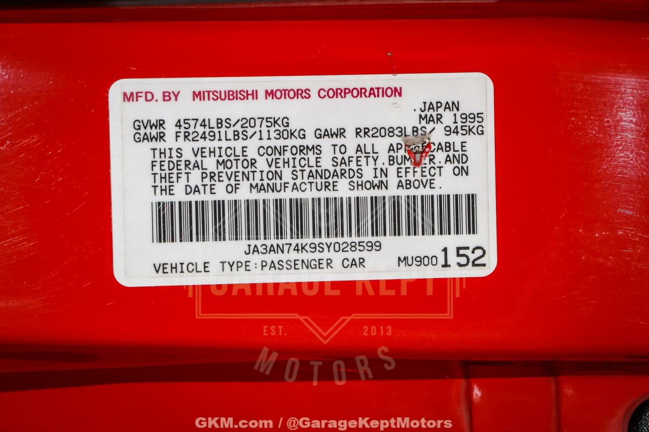 1995 Mitsubishi 3000GT