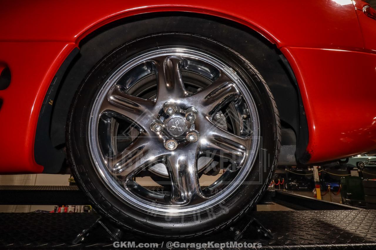 1995 Mitsubishi 3000GT