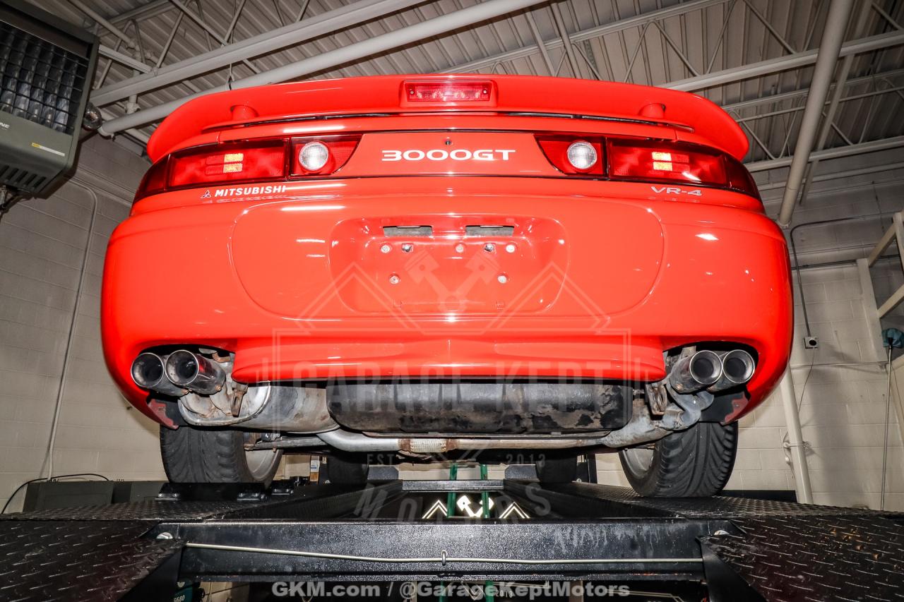 1995 Mitsubishi 3000GT