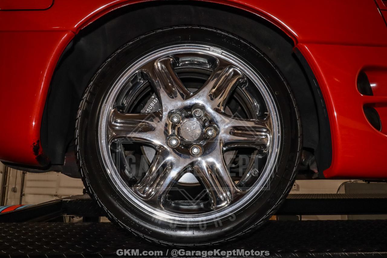 1995 Mitsubishi 3000GT