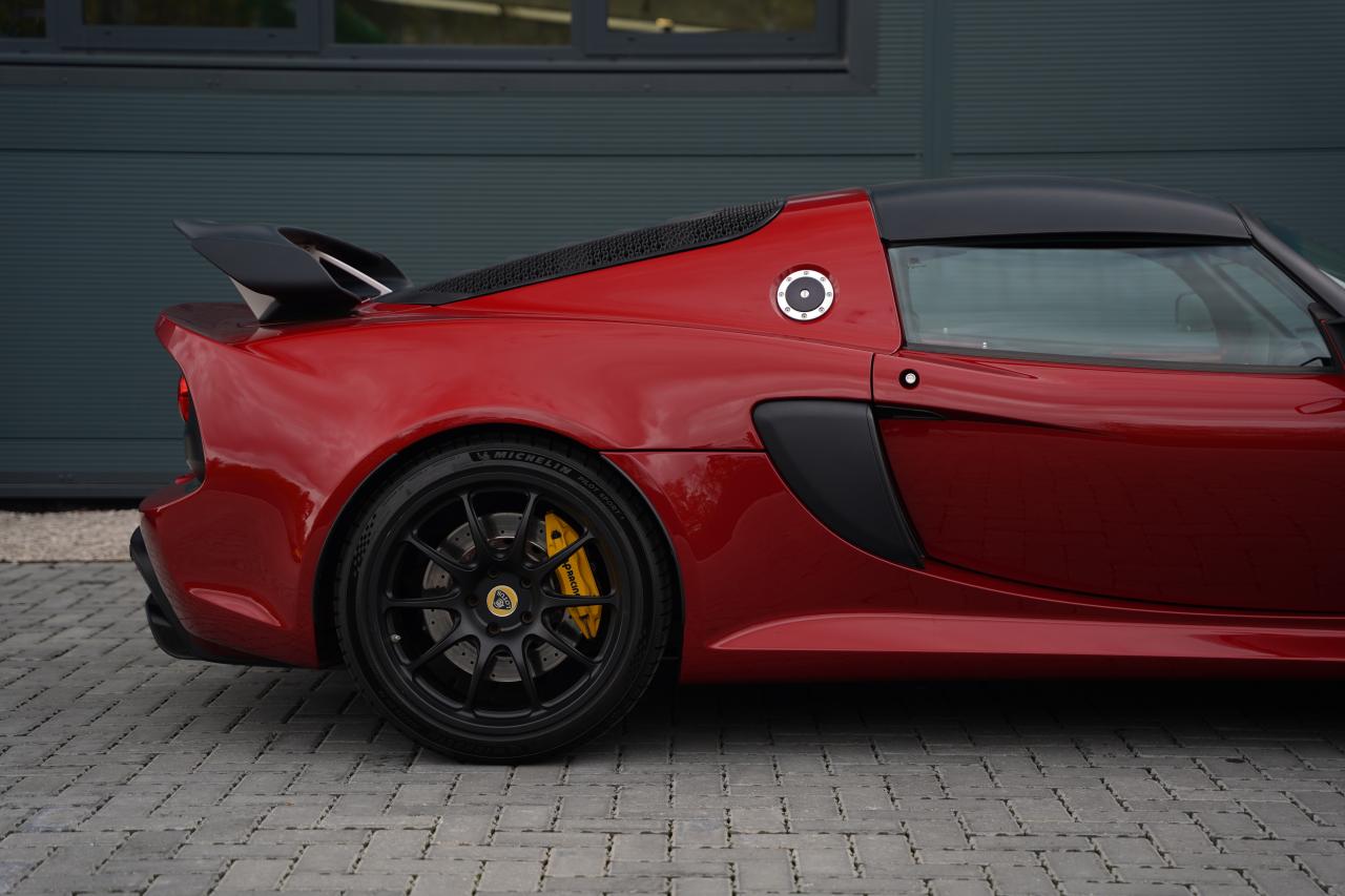 2021 Lotus Exige