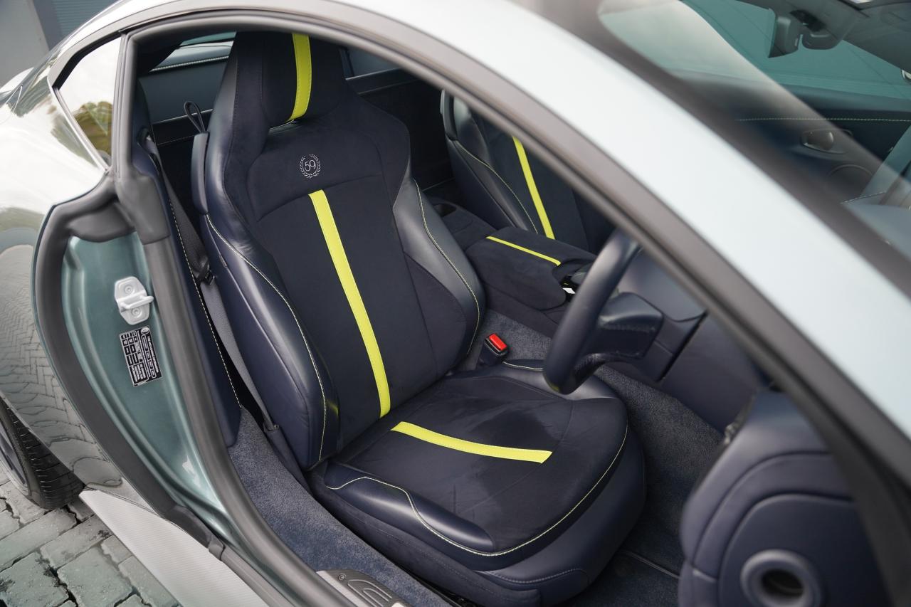 2020 Aston Martin Vantage