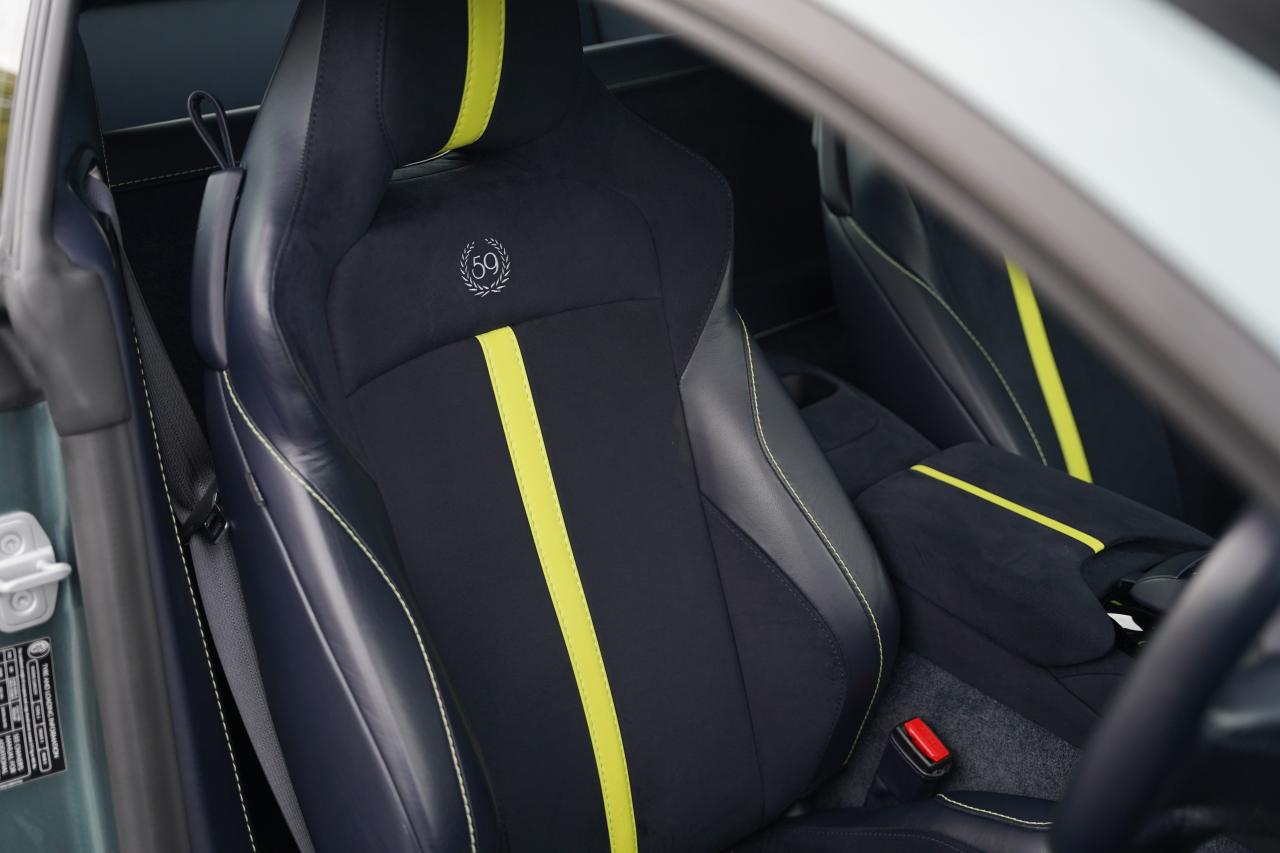 2020 Aston Martin Vantage