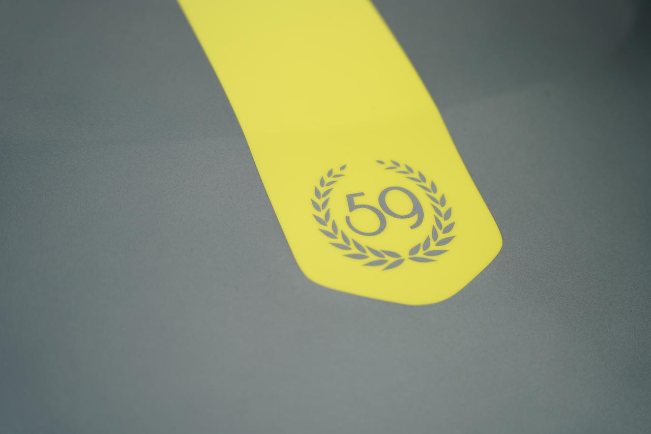 2020 Aston Martin Vantage