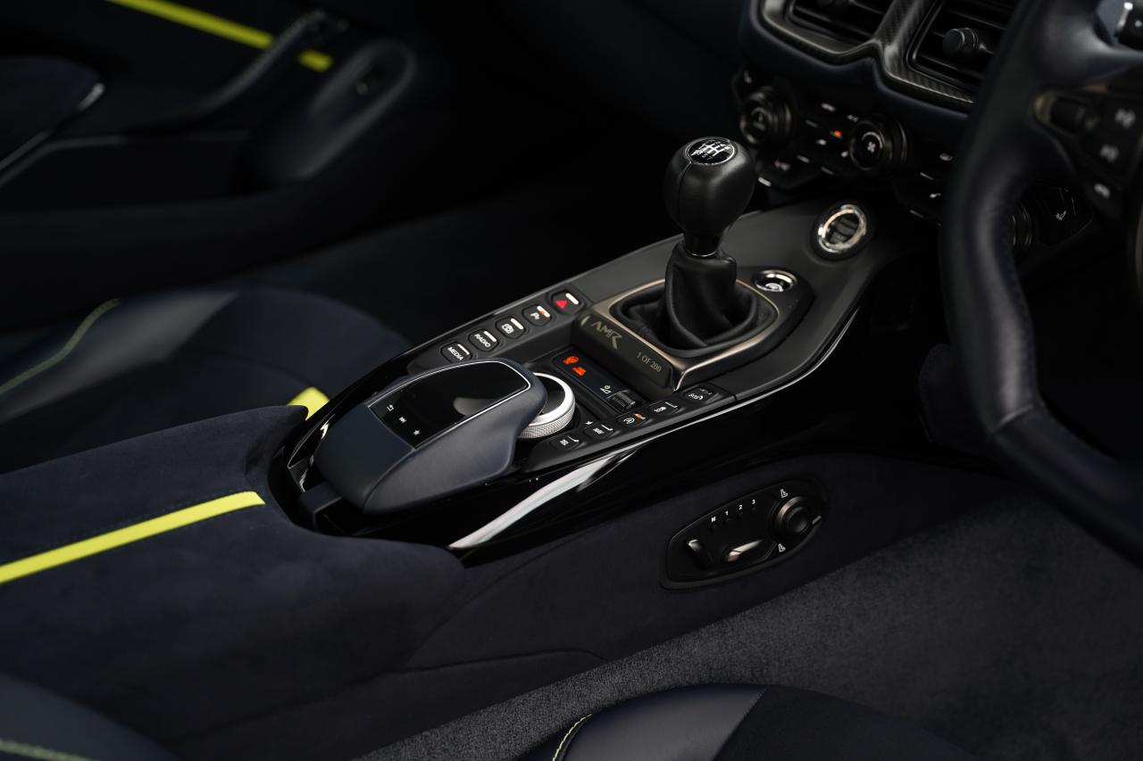 2020 Aston Martin Vantage