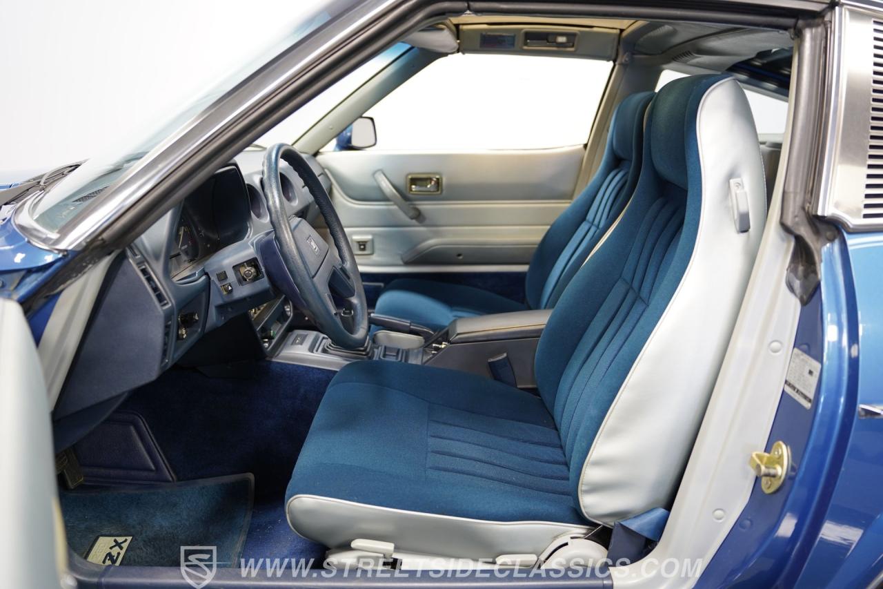 1981 Datsun 280ZX Grand Luxury