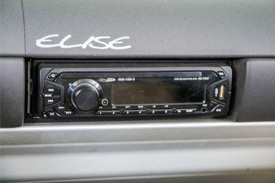 1998 Lotus Elise