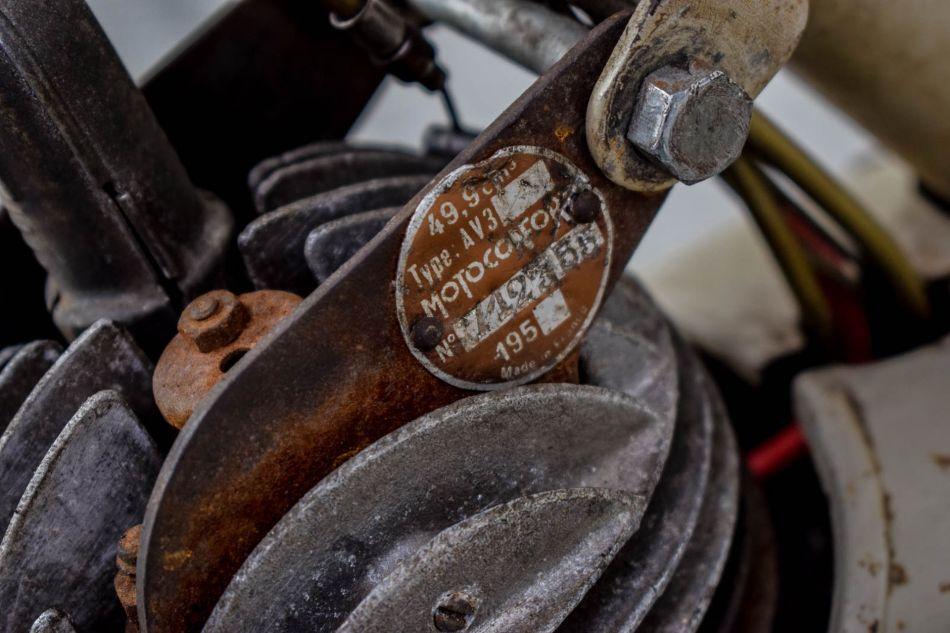 2025 Mobylette Unknown