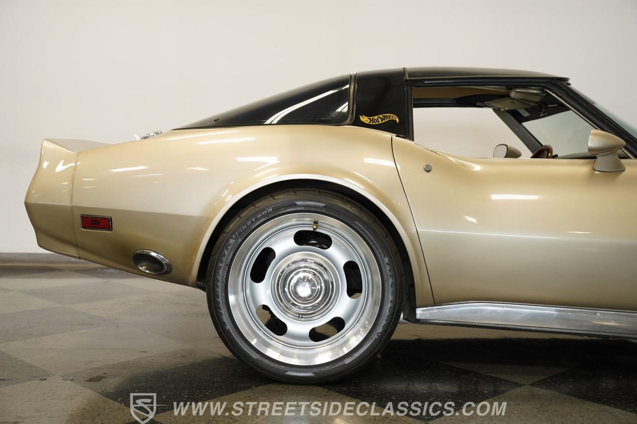 1982 Chevrolet Corvette Collector Edition