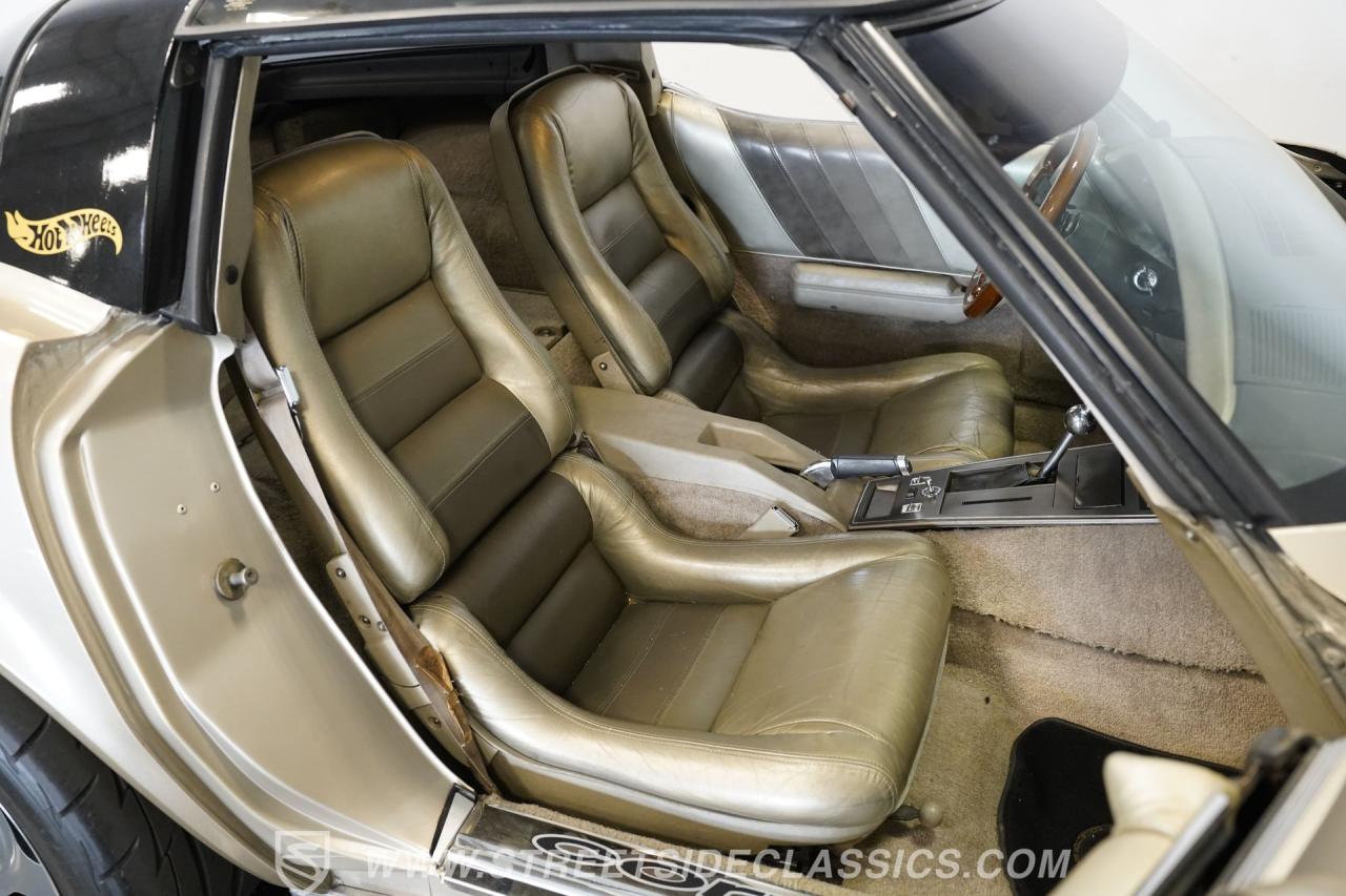 1982 Chevrolet Corvette Collector Edition