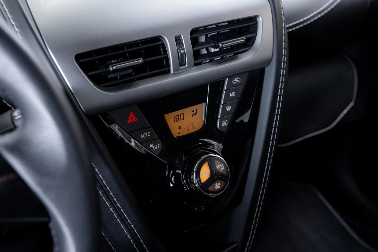 2012 Aston Martin Cygnet