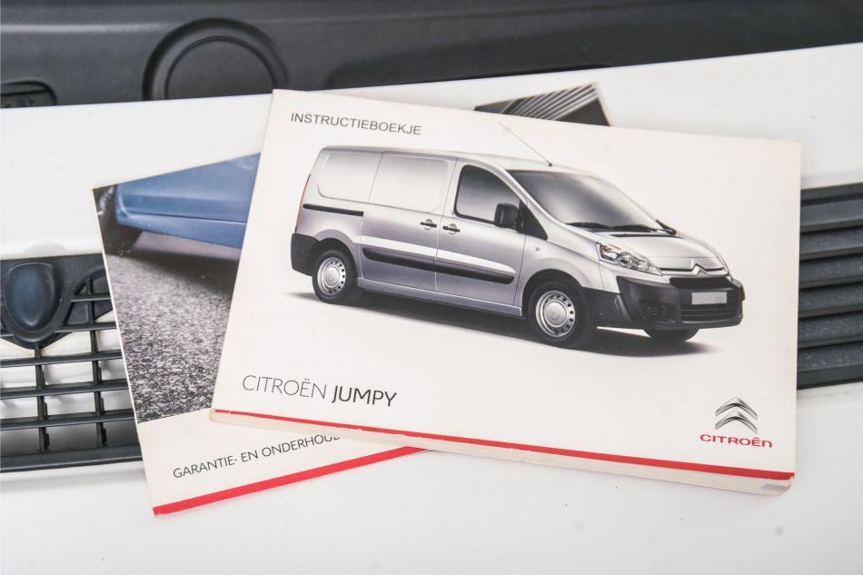 2015 Citro&euml;n Jumpy
