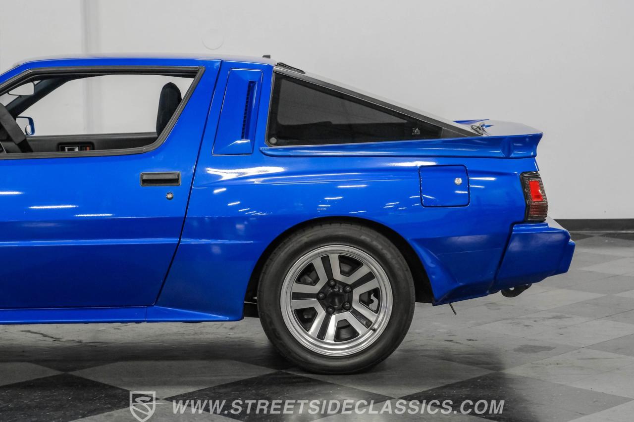 1988 Chrysler Conquest TSi