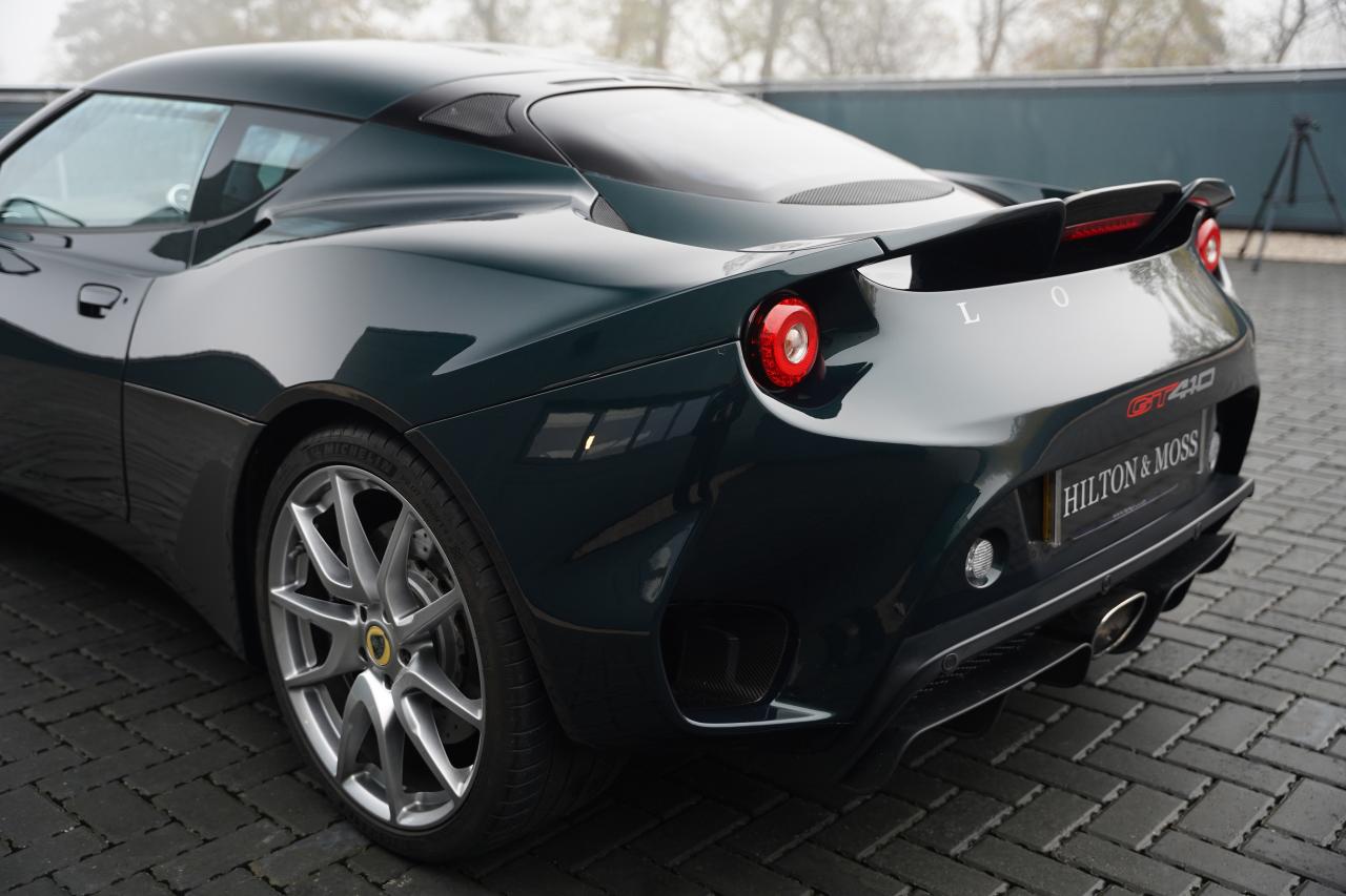 2021 Lotus Evora 