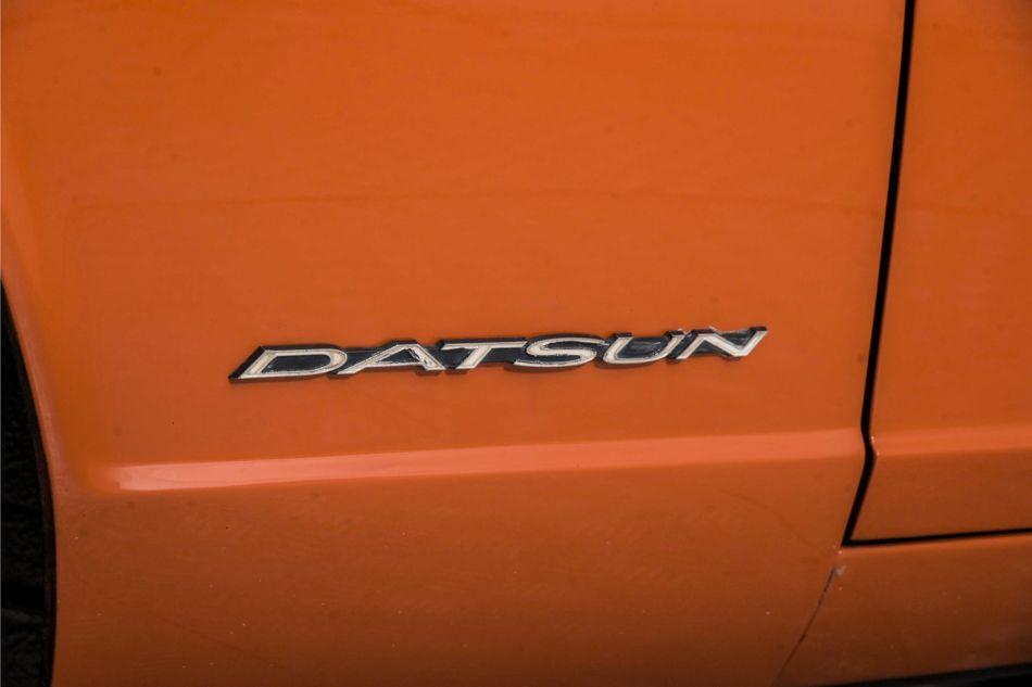 1971 Datsun 240Z